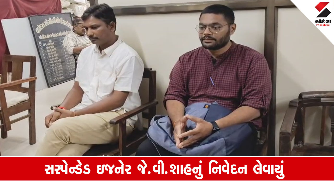 Vadodara News: ગંભીરા બ્રિજ દુર્ઘટનામાં ACBની SITએ જવાબદાર અધિકારીઓની મિલકતની તપાસ શરૂ કરી