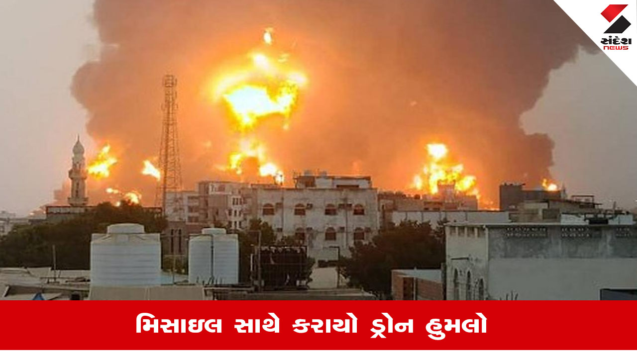 અલ-અક્સા મસ્જિદ વિવાદ: હૂતી વિદ્રોહીઓનો તેલ અવીવ પર મિસાઇલ હુમલો.