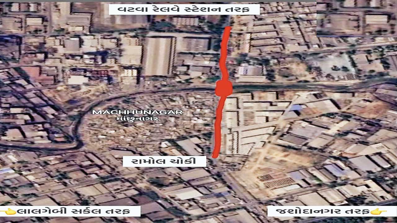 Ahmedabad: રામોલથીવટવા GIDCતરફ જતોમચ્છુનગર ખારીકટ કેનાલનો જર્જરિત બ્રિજ વાહનવ્યવહાર માટે બંધ કરાયો
