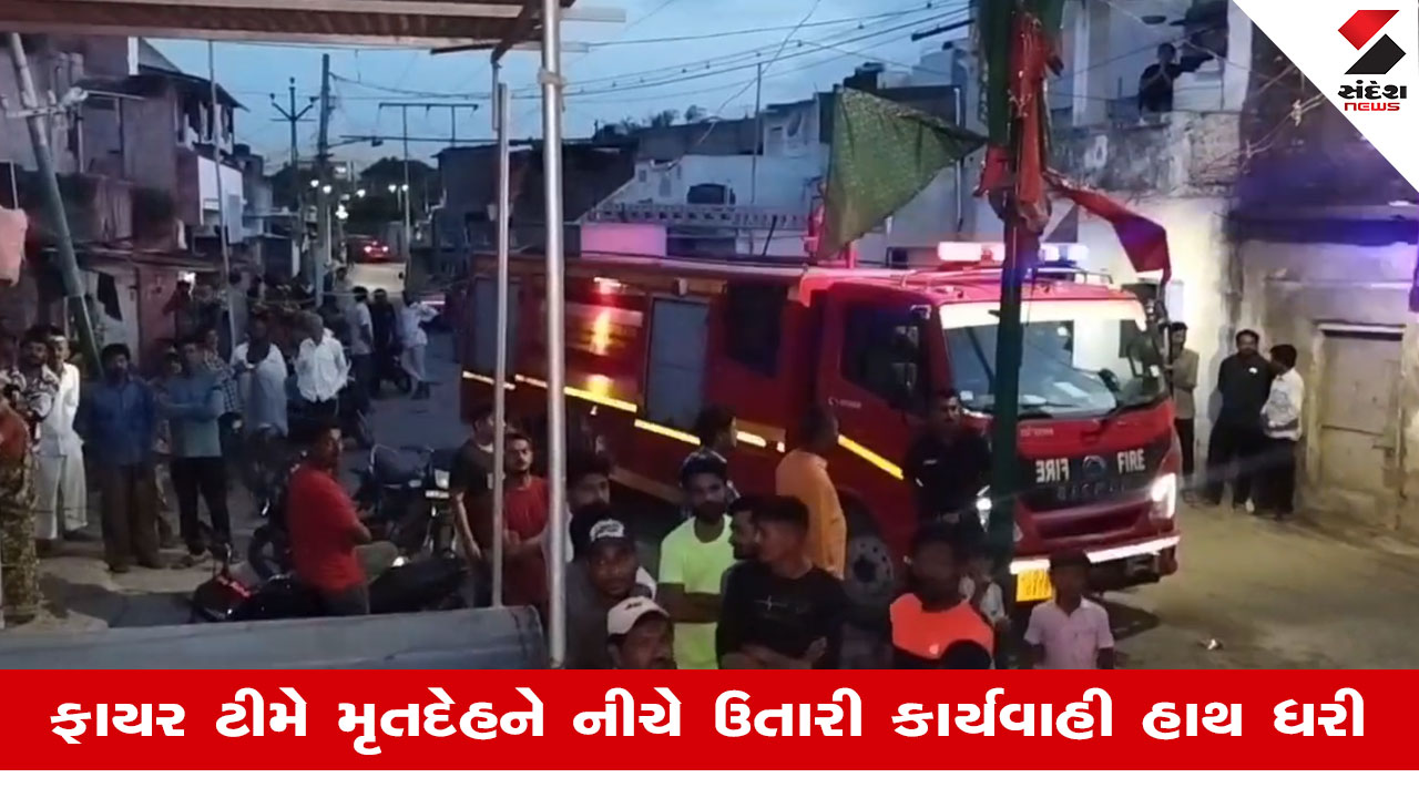 જામનગરમાં ચેમ્બર કોલોનીમાં ઝાડની ડાળી કાપતી વખતે વીજ કરંટ લાગવાથી યુવકનું મોત.