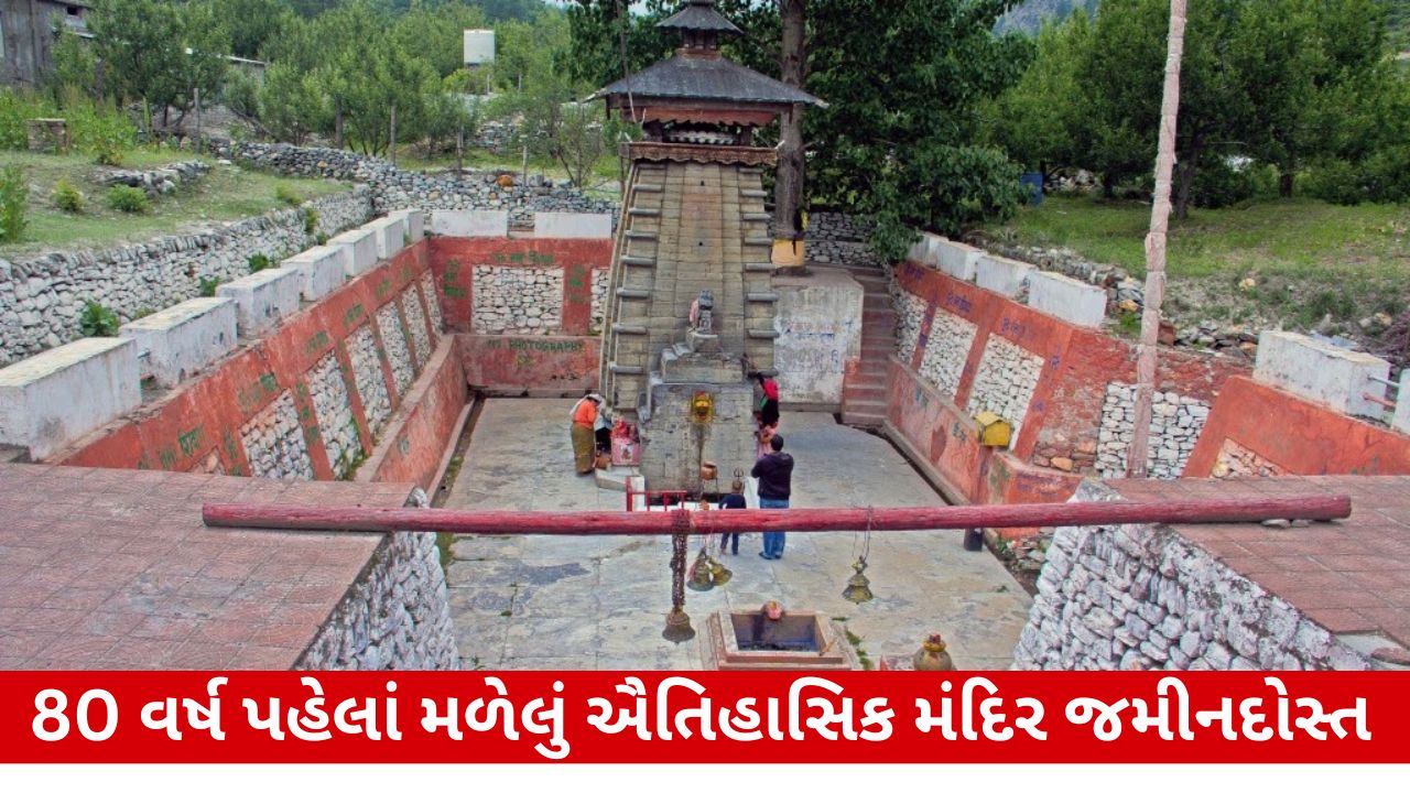 Uttarakhand Cloudburst: મહાભારત યુગનું શિવ મંદિર ધરાલી દુર્ઘટનામાં દટાયું.