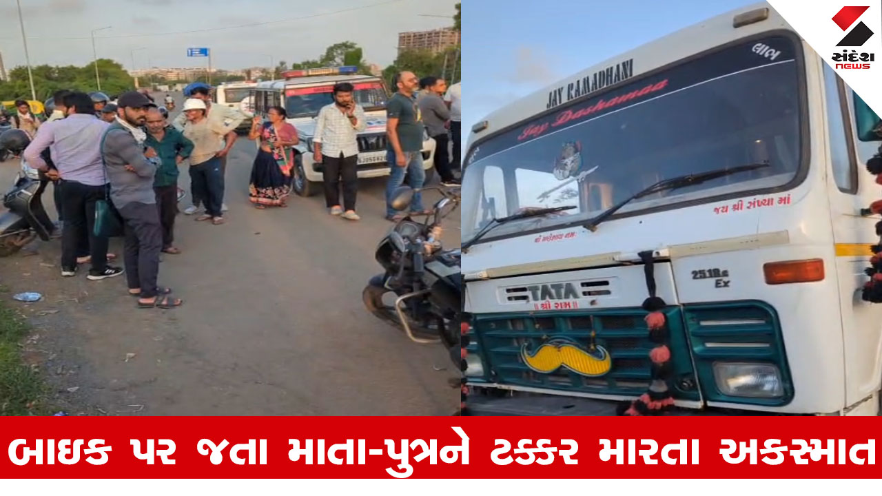 Surat News : સુરતમાં ડમ્પરનો આતંક યથાવત, વરિયાવ રિંગ રોડ પર અકસ્માતમાં મહિલાનું કરુણ મોત
