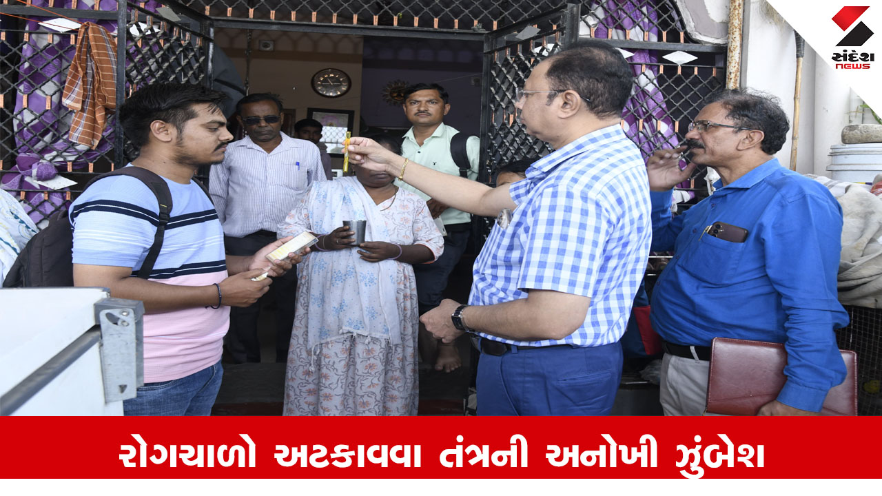 Ahmedabad News : બાવળામાં પૂર પછી પાણીજન્ય રોગ અને વેક્ટર બોન્ડ રોગ અટકાવવા આરોગ્ય તંત્રની અનોખી ઝુંબેશ