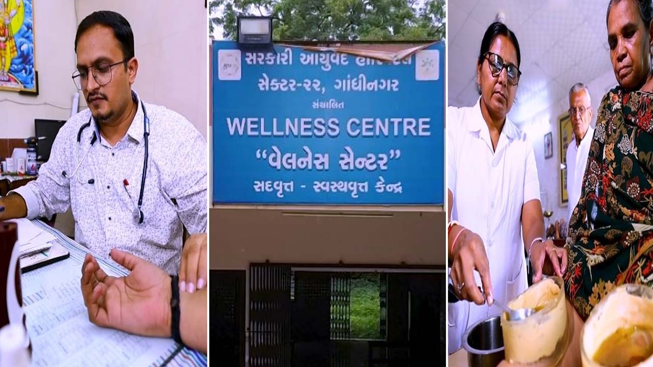 આજની ભાગદોડભરી જિંદગીમાં જીવનશૈલી અનેક રોગોનું મૂળ છે, અનિંદ્રા આવો જ એક રોગ છે
