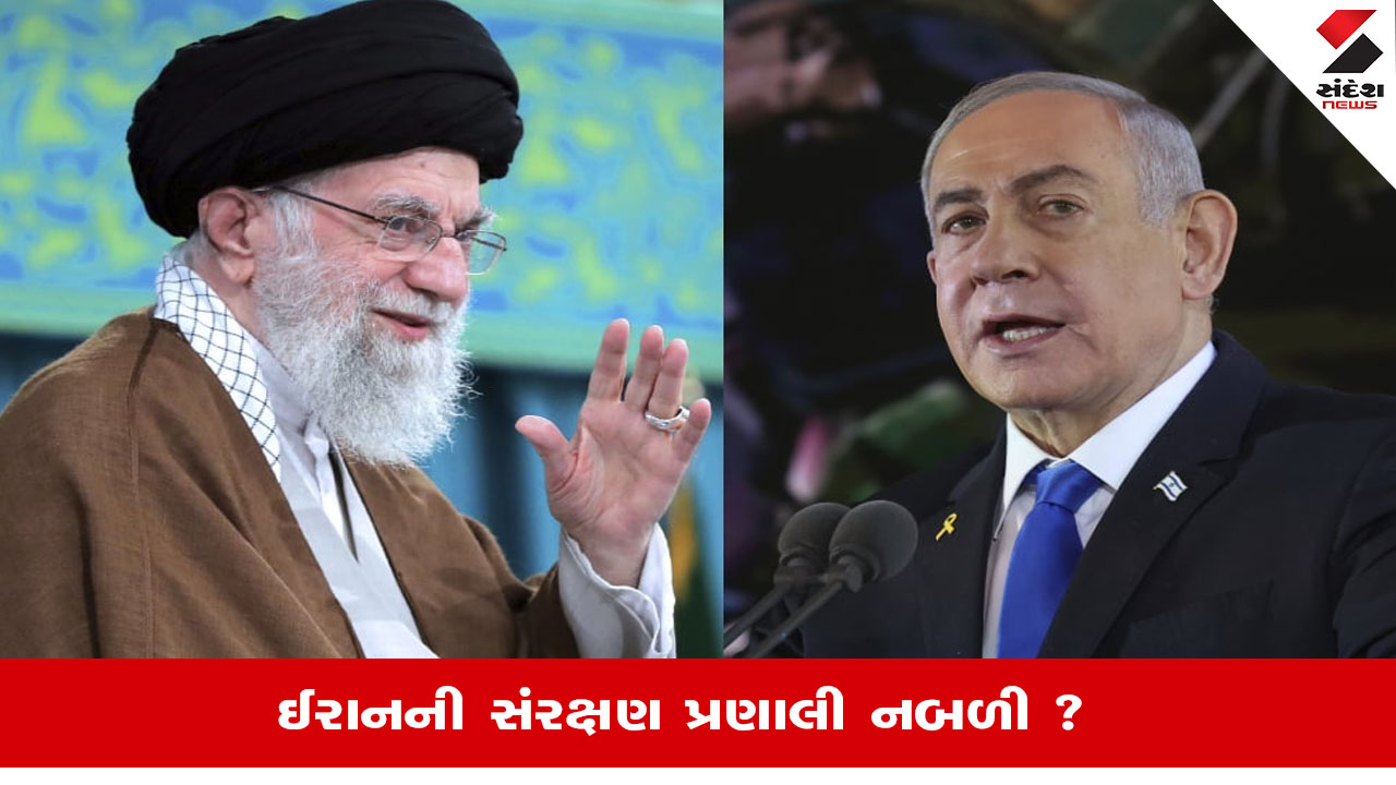 વિશ્વ સમાચાર: મોસાદ ઈરાનીઓને એજન્ટ કેવી રીતે બનાવે છે? જાણો શું છે મામલો. (World News).