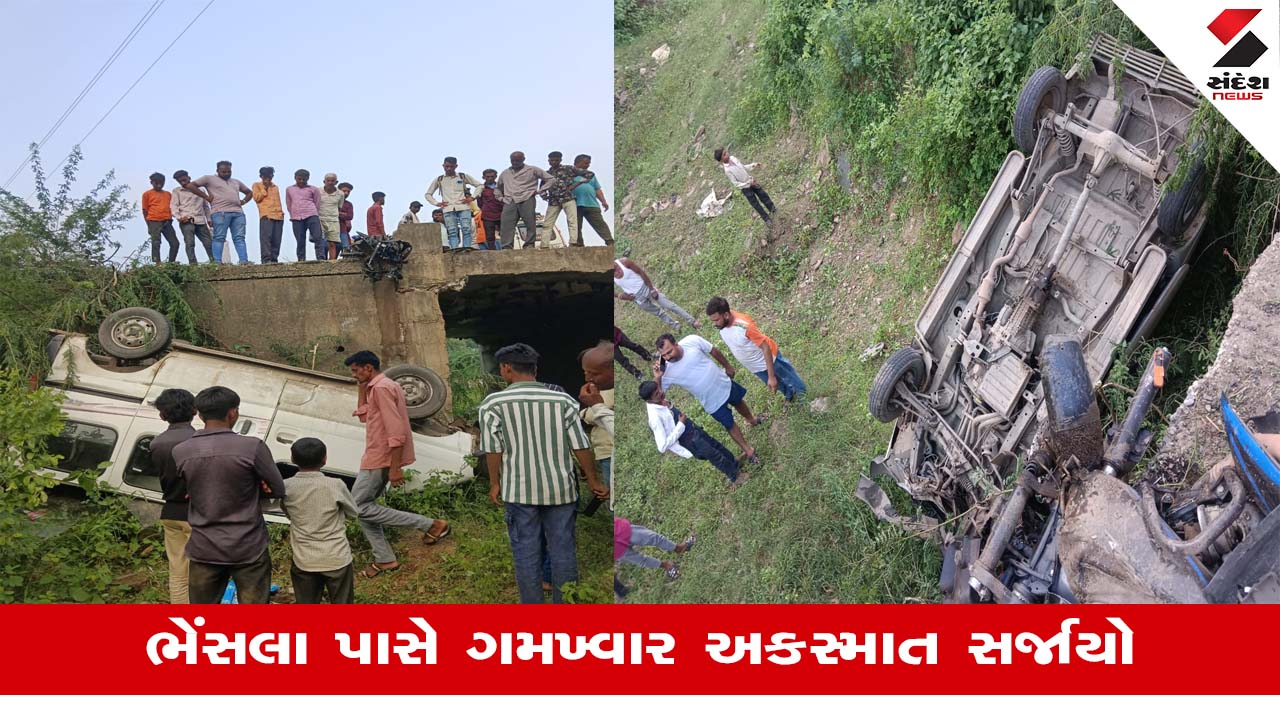 Arvalliમાં ગુજરાત રાજસ્થાન બોર્ડર પાસે ગોજારો અકસ્માત સર્જાયો,  ઘટનાસ્થળે 3ના મોત, 2 ઇજાગ્રસ્ત