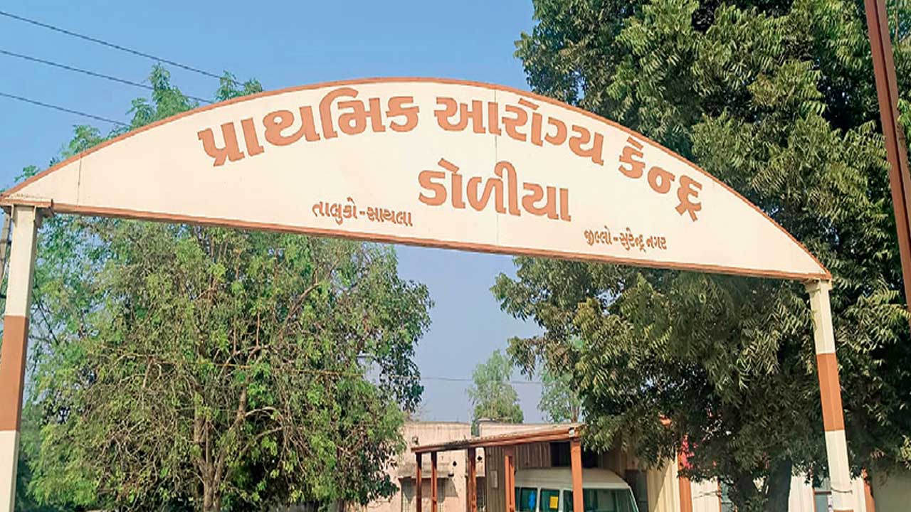 સાયલા: 10 બાળકોની તબિયત લથડતાં ફફડાટ - રસીકરણ બાદ આડઅસરથી બાળકોમાં તકલીફ થતા ચિંતા.