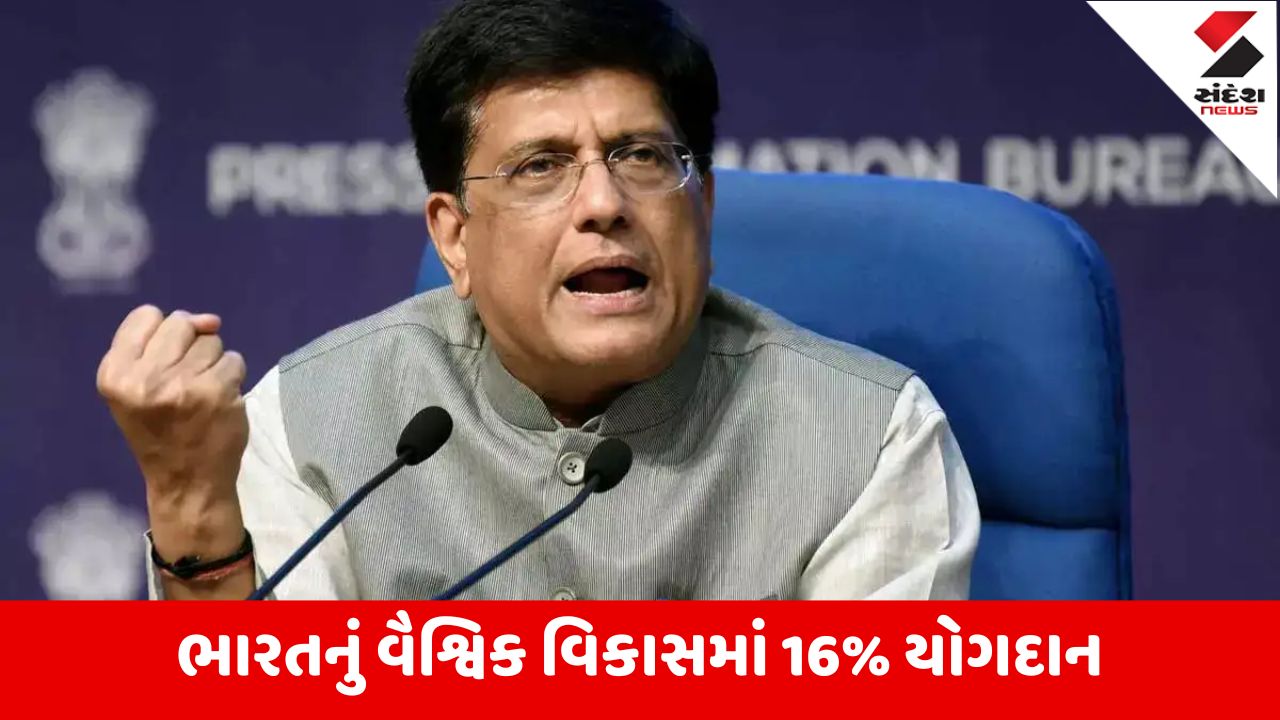 ટ્રમ્પ્ને ભારતનો સંદેશ, અમે નહીં ઝૂકીએ; રશિયા પાસેથી તેલ ખરીદી ચાલુ રાખીશું.