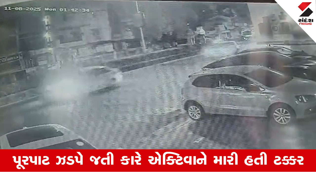 Ahmedabad News: કાર ચાલકોએ સી.જી. રોડ પર બર્થ ડે સેલિબ્રેટ કરી ત્રણ કારની રેસ લગાવી હતી