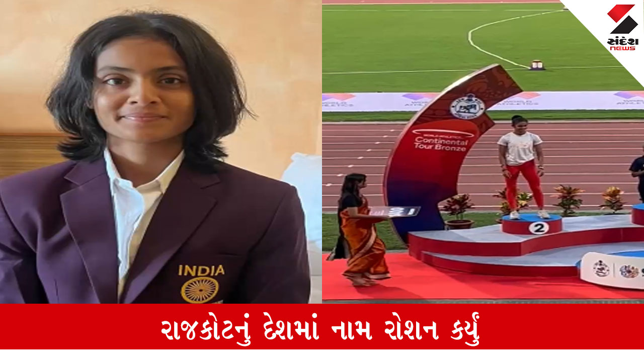 Rajkot: નિરાશાને જીતમાં ફેરવતી દીકરી, વર્લ્ડ એથ્લેટિક્સ 400 મીટર દોડમાં સિલ્વર મેડલ જીત્યો