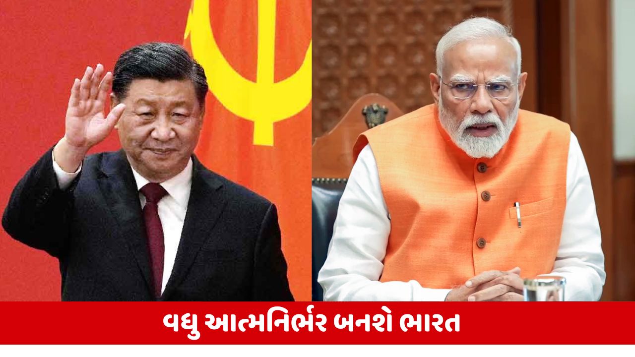 ચીનથી રેર અર્થ મેગ્નેટ સપ્લાયમાં વિક્ષેપ બાદ ભારતનો 6000 કરોડનો પ્લાન, ચીન પર નિર્ભરતા ઘટશે.
