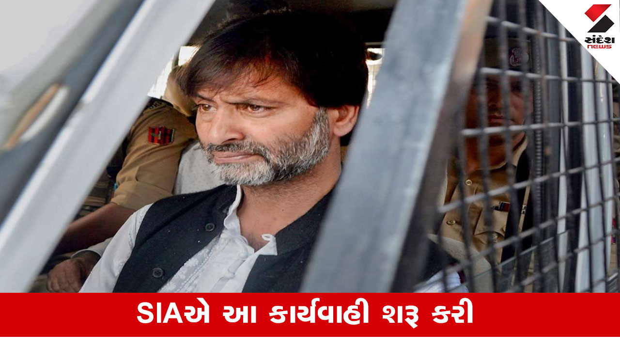 કાશ્મીરી પંડિત નર્સ હત્યા કેસમાં યાસીન મલિકના ઘરે દરોડા: 35 વર્ષ જુનો કેસ ફરી ખુલ્યો.
