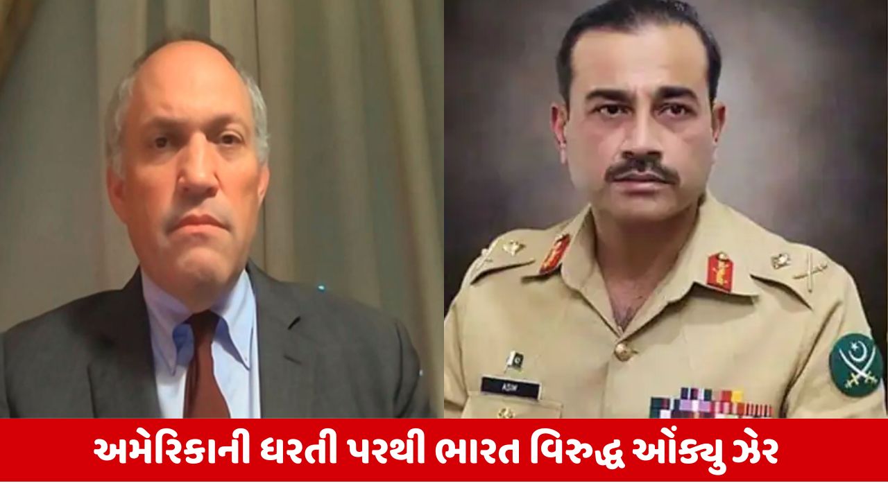 અસીમ મુનીર 'શૂટ પહેરેલા ઓસામા બિન લાદેન', ભારતને યુદ્ધની ધમકી આપતા ઘેરાયા.