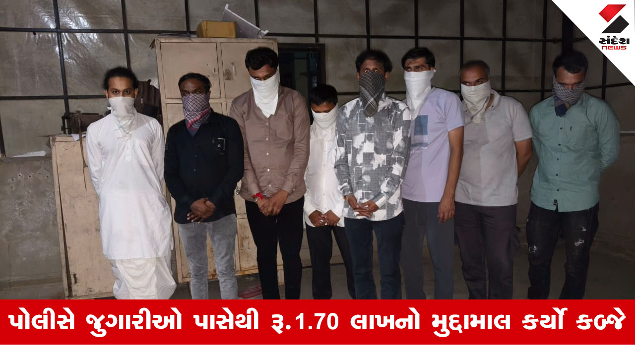 Gadhdaના જૂના સ્વામિનારાયણ મંદિરમાં જુગારધામ ઝડપાયું, પોલીસે 6 શખ્સોની કરી ધરપકડ