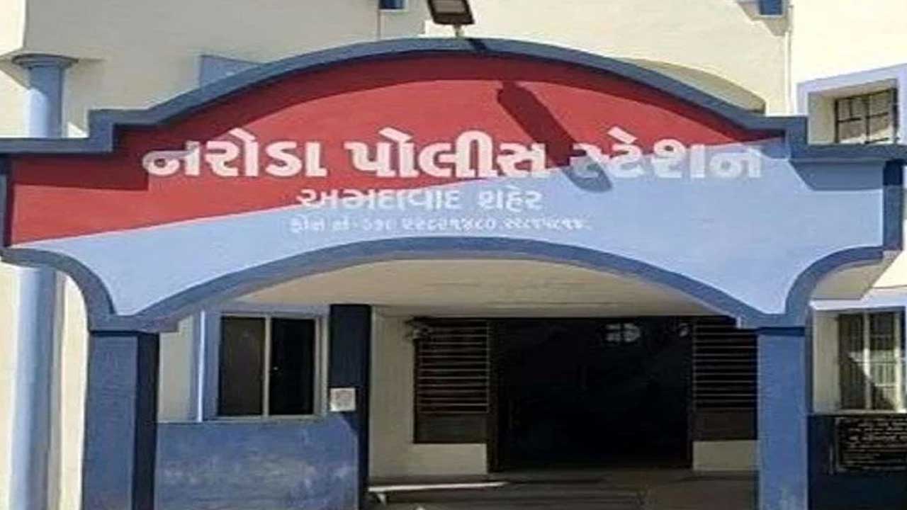 Ahmedabad: નરોડાનો પરિવાર મંદિરે દર્શન કરવા ગયો તસ્કરો 17.32 લાખની મતા ચોરી ફરાર