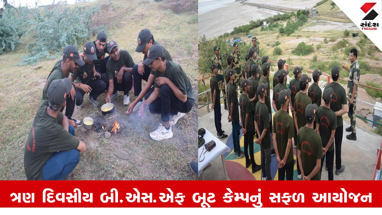 Banaskantha News : પાલનપુરના જી.ડી.મોદી આર્ટ્સ કોલેજના વિદ્યાર્થીઓએ બી.એસ.એફ જવાનોના શૌર્ય અને સંઘર્ષનો પ્રત્યક્ષ અનુભવ કર્યો