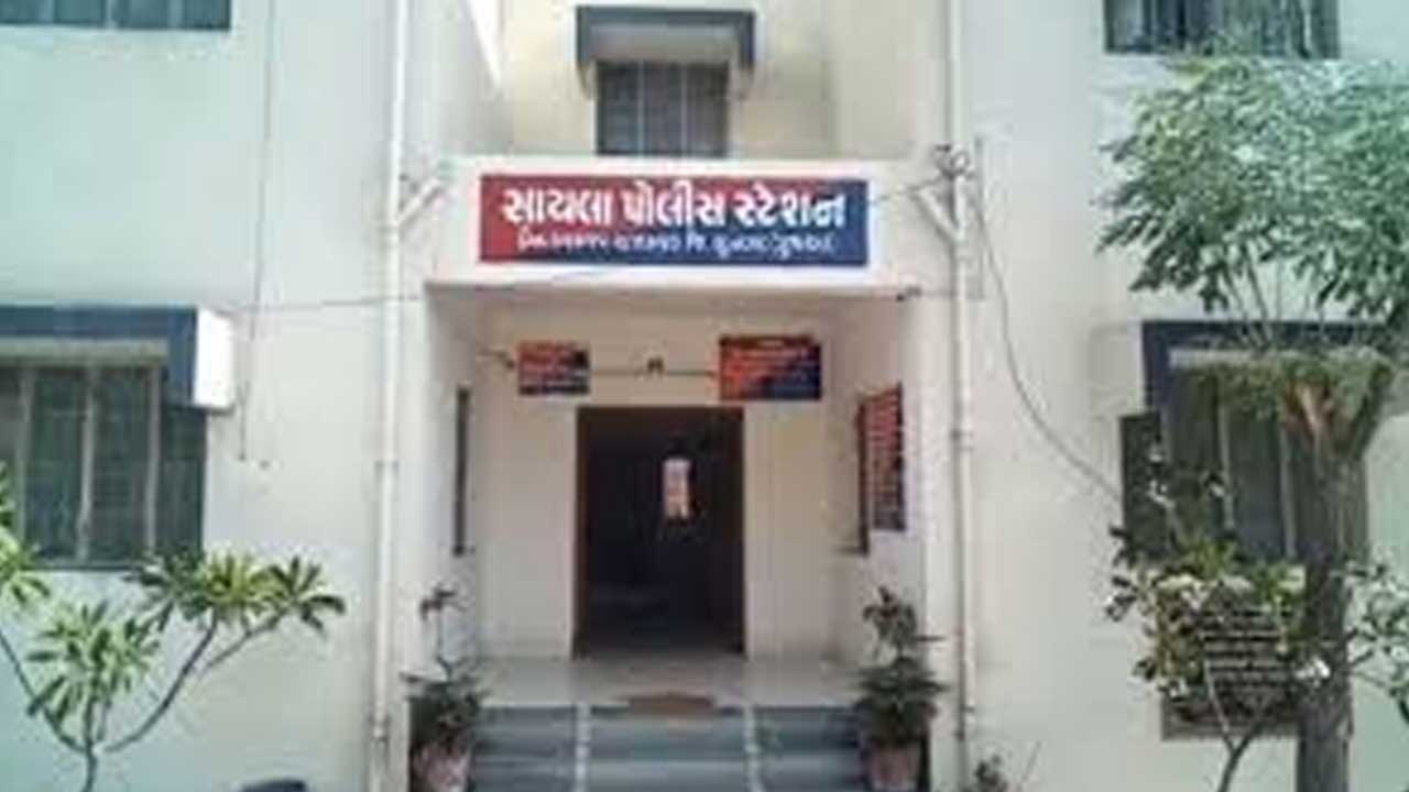 Sayla: યુવક પર હુમલો કરવા બાબતે 6 સામે ફરિયાદ