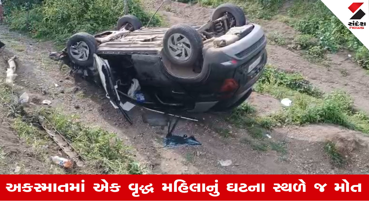 Botadના સાળંગપુર રોડ પર રિક્ષા અને કાર વચ્ચે સર્જાયો ગંભીર અકસ્માત, રિક્ષાને બચાવવા જતાં કારે મારી પલટી
