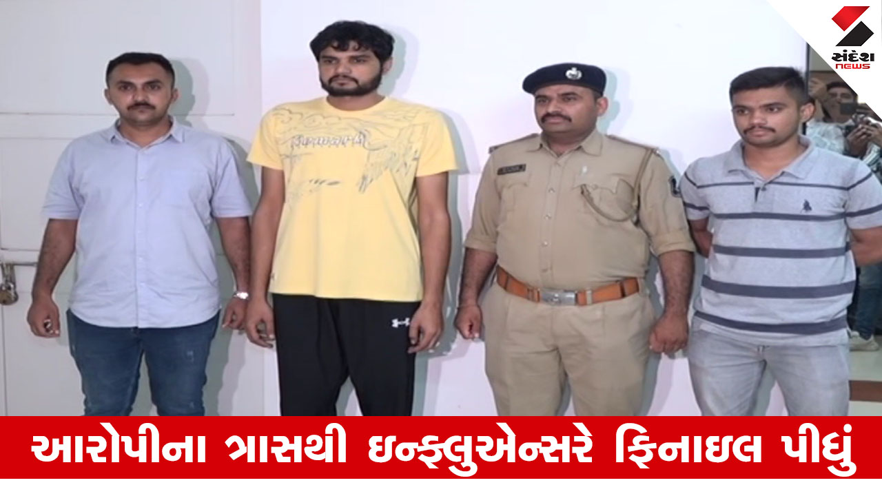 Rajkot ના ઇન્ફ્લુએન્સર જન્નત મીરના આપઘાત પ્રયાસ કેસમાં મોટો ખુલાસો, ઇમ્તિયાઝ ઉર્ફે લાલાની ધરપકડ