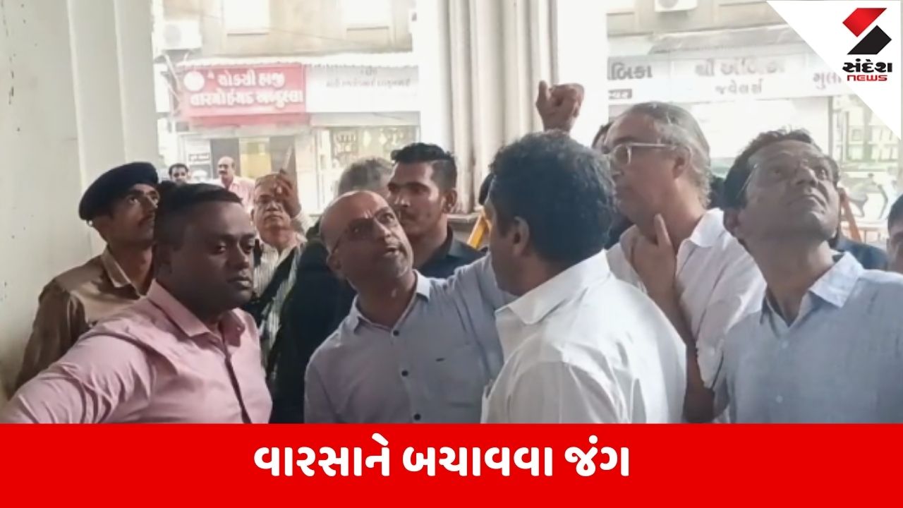 Vadodara : ઐતિહાસીક માંડવી દરવાજાની થઇ દૂર્દશા, આખરે મ્યુનિ.કમિશનર પહોંચ્યા માંડવી દરવાજાનું નિરીક્ષણ કરવા