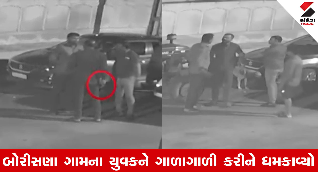 Gandhinagar News : કલોલમાં એક્સ આર્મી મેનનો આતંક, રિવોલ્વર બતાવી યુવકને જાનથી મારી નાખવાની આપી ધમકી