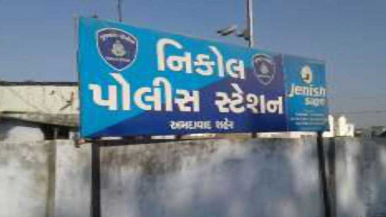Ahmedabad: ચાર દિવસના નવજાતને સારવાર માટે સિવિલમાં મૂકી દંપતી ફરાર