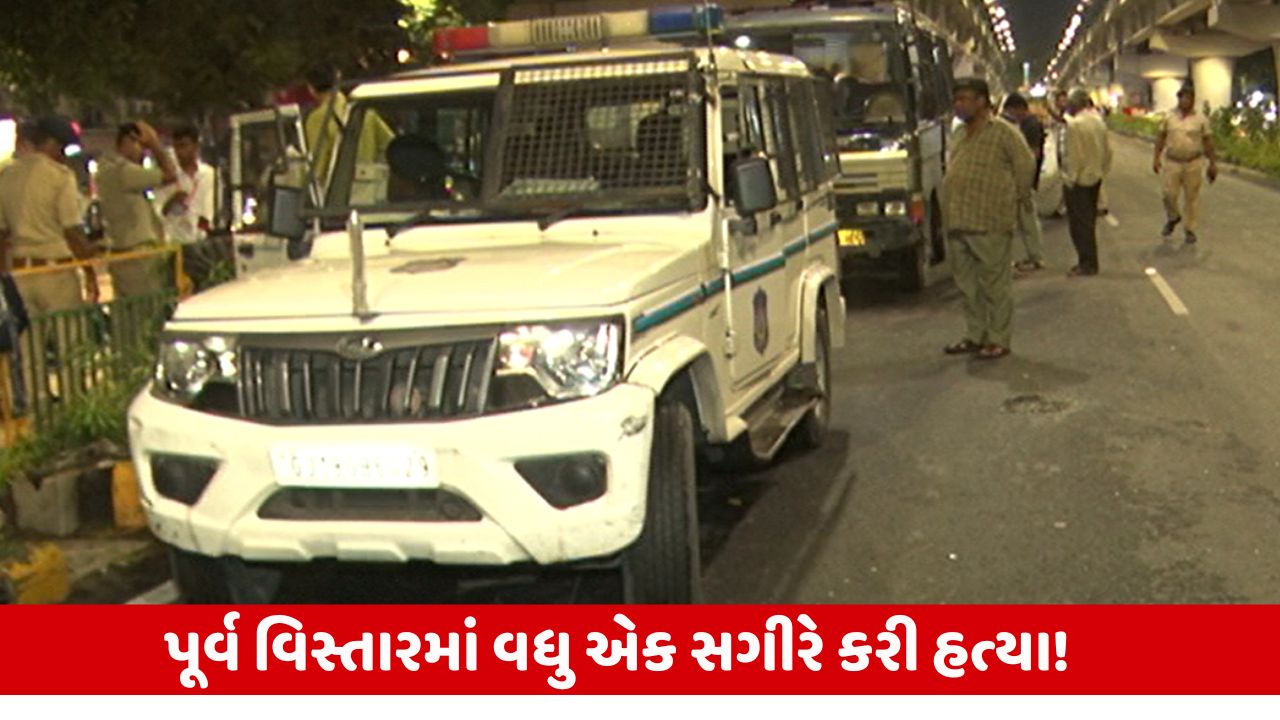 Ahmedabad : 5,000 રૂપિયાની લેતી-દેતી મામલે હત્યા, ઘોડાસર બ્રિજ નીચેથી યુવકનો મૃતદેહ મળ્યો