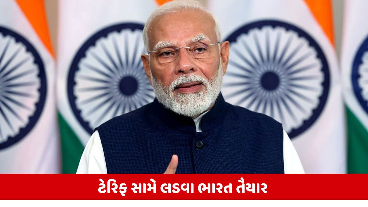 ભારત ઝૂકશે નહીં: PM મોદી, શિવરાજ અને જયશંકરનો ટેરિફ પર અમેરિકાને કડક સંદેશ.
