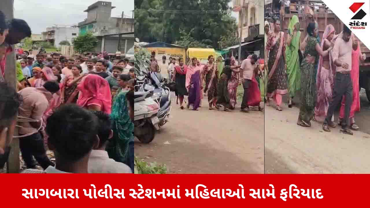નર્મદા: સેલંબામાં ભ્રષ્ટાચારની ફરિયાદ યુવકને મોંઘી પડી, મહિલાઓએ વરઘોડો કાઢી થાંભલે બાંધી માર માર્યો.