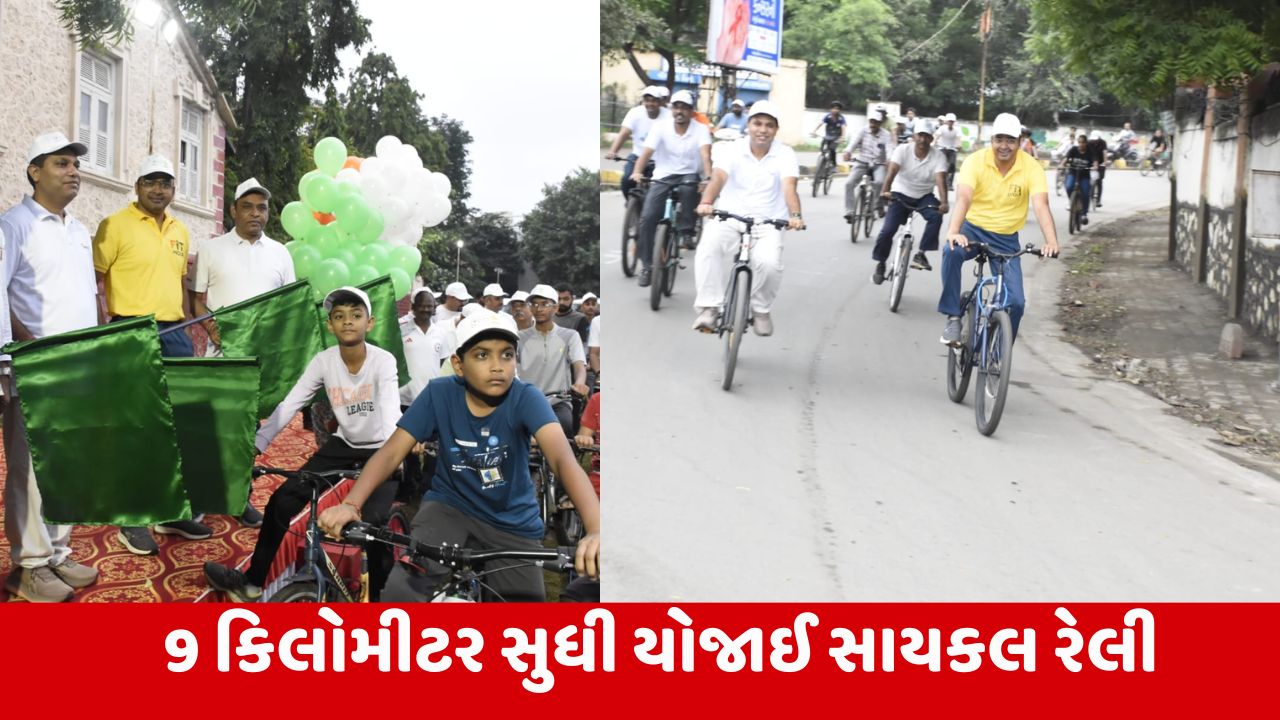 Bhavnagar : મેજર ધ્યાનચંદ જયંતિની ઉજવણી પ્રસંગે શહેરમાં સાયકલોથોન યોજાઈ, 1,000થી વધુ સાયકલિસ્ટોએ ઉત્સાહભેર ભાગ લીધો