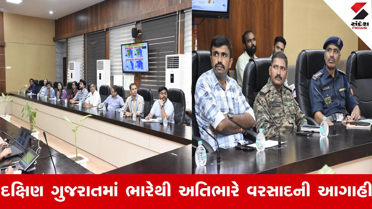 Gujarat Rain News: ગુજરાતના 206 જળાશયોમાંથી 111 હાઈએલર્ટ પર, રાજ્યમાં ભારે વરસાદની આગાહી.