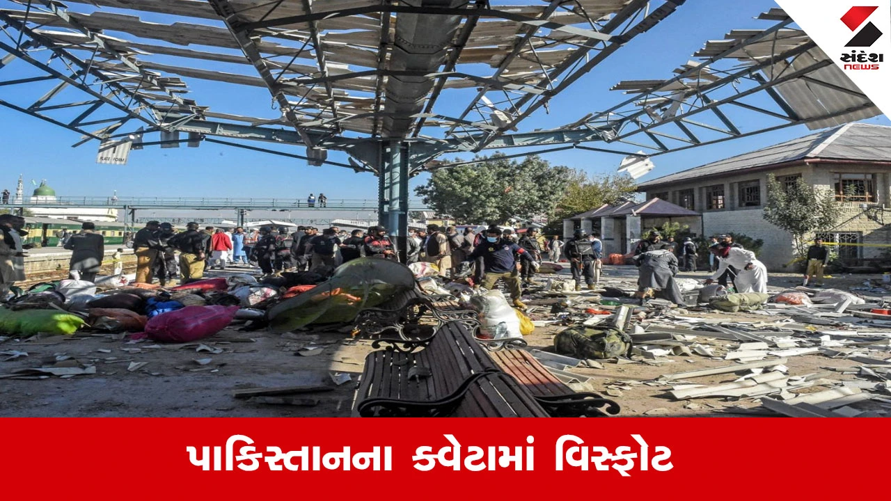 પાકિસ્તાન: ક્વેટામાં BNP રેલીમાં વિસ્ફોટથી 14નાં મોત, 35 ઘાયલ; અખ્તર મેંગલનો કાફલો લક્ષ્ય હોવાની શક્યતા.