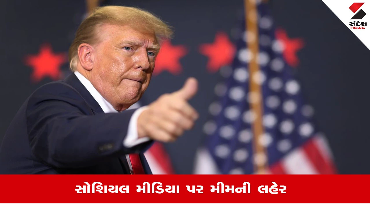 ભારત અને રશિયા મામલે Donald Trumpના ટ્વીટ બાદ સોશિયલ મીડિયા યુઝર્સની ટિપ્પણીઓ વાયરલ.