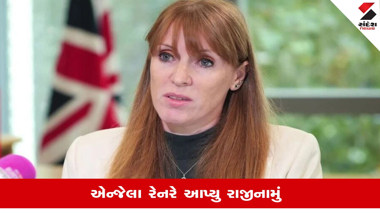 World News: બ્રિટનના નાયબ વડાપ્રધાન કરચોરીમાં ફસાયા, 42 લાખના કૌભાંડમાં પદ ગુમાવ્યું.
