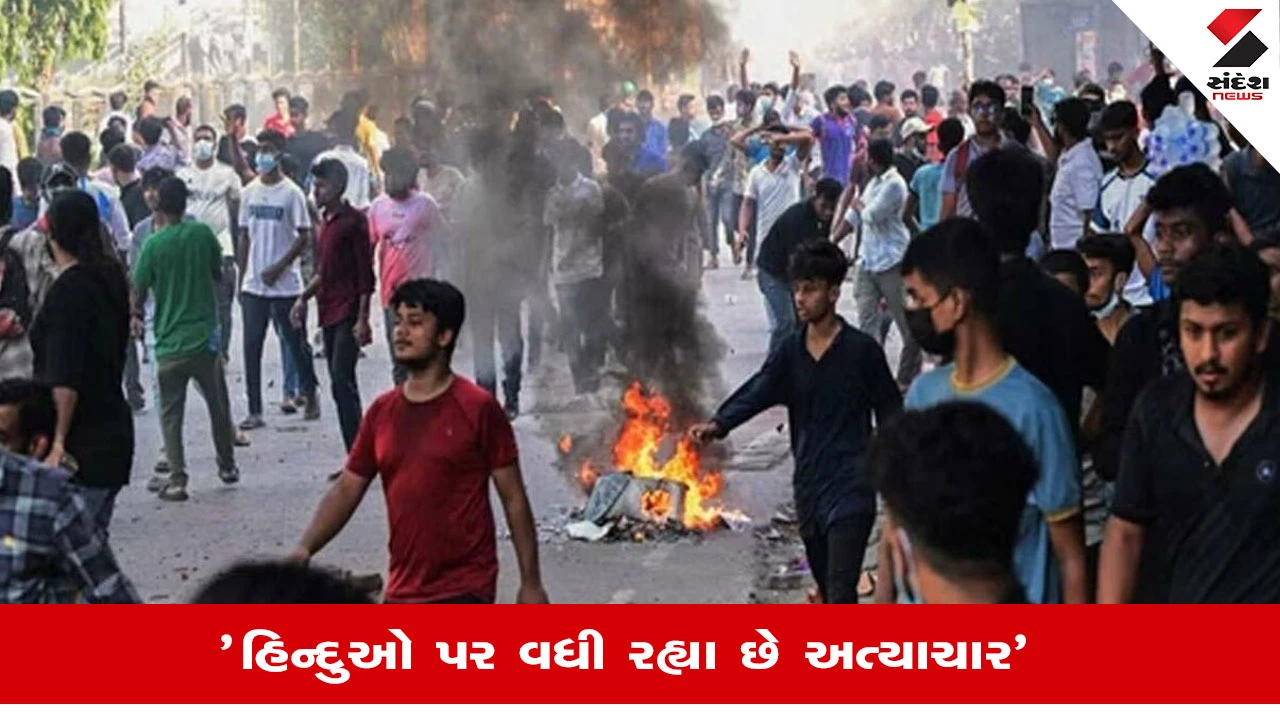 બ્રિટનમાં યુનુસ સરકારના કાંડ, Bangladesh પર આંતરરાષ્ટ્રીય પ્રભાવ વધારવા માંગ.