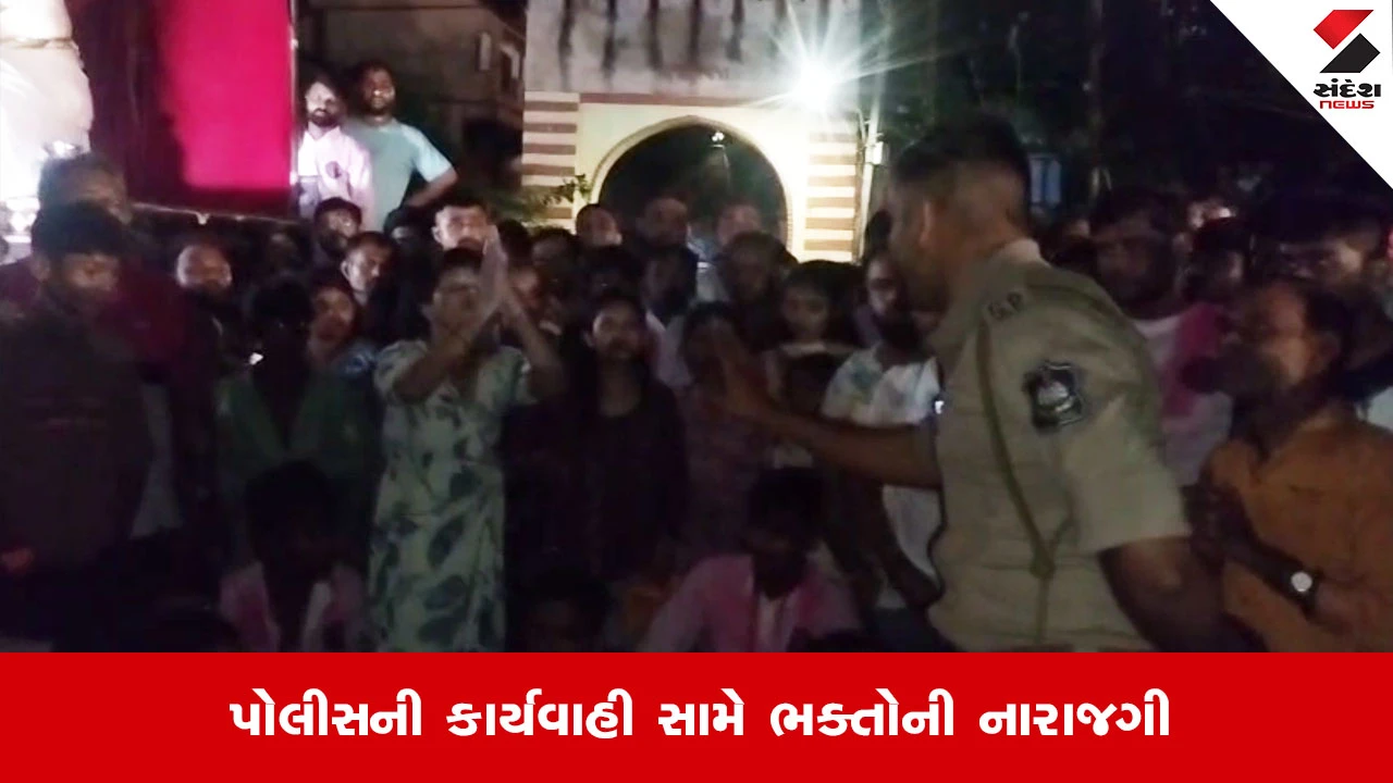 Umrethમાં ગણેશ વિસર્જન દરમિયાન ડીજે વગાડવા મુદ્દે પોલીસ અને યુવાનો વચ્ચે ચકમક
