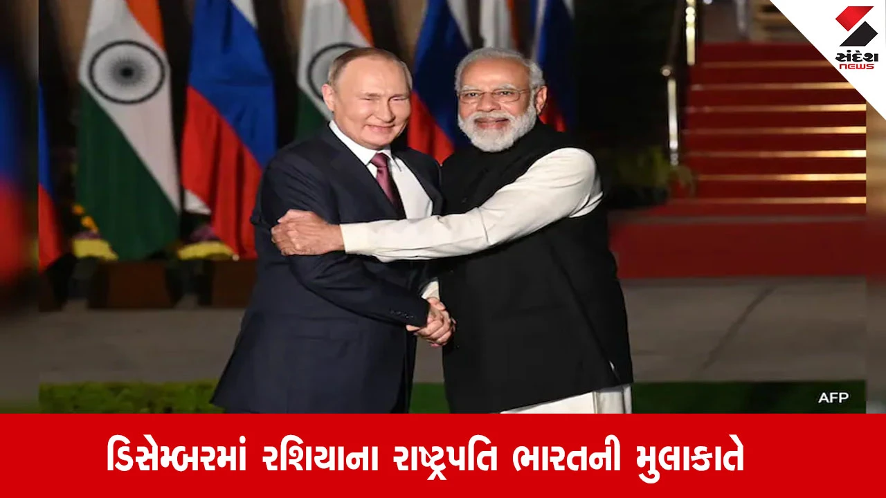 રશિયન યુનિવર્સિટીઓમાં હિન્દી શિક્ષણ પર ભાર, પુતિન મંત્રીનું ભારત સાથેનું વિશેષ મિત્રતાનું કારણ.