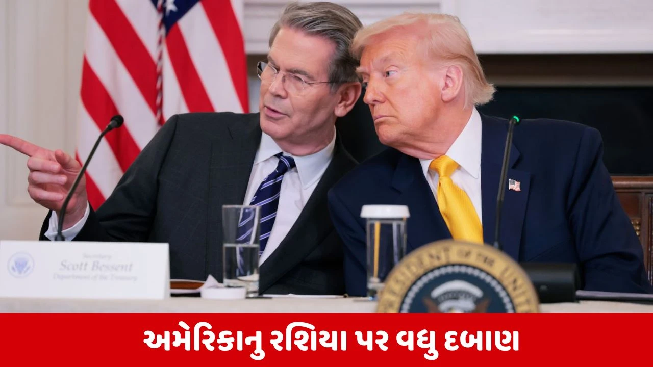 US Tariff: શું ભારત પર ટેરિફનો બોજ વધશે? ટ્રમ્પના મંત્રીનું ભારત વિરુદ્ધ નિવેદન.