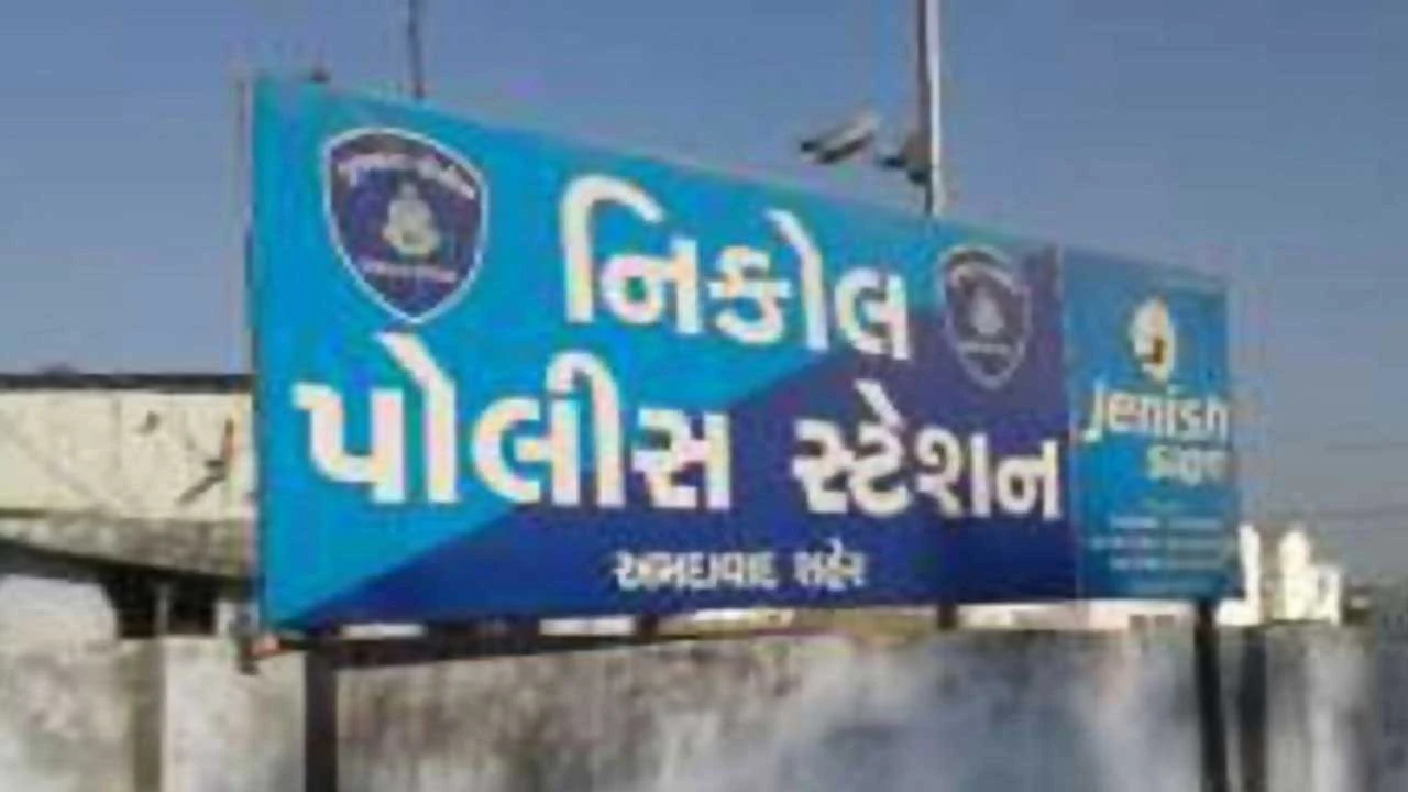 અમદાવાદ: નિકોલમાં બમ્પ બનાવવા બાબતે યુવકને માર મારવામાં આવ્યો અને કારમાં તોડફોડ કરવામાં આવી.