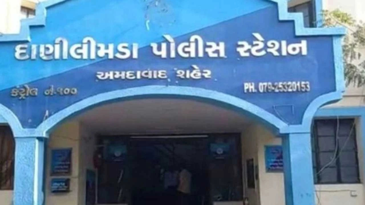 Ahmedabad: દાણીલીમડામાં 'ગાળો કેમ બોલે છે' કહેતા શખ્સે સગીરને છરીના ઘા માર્યા