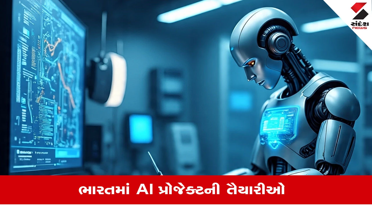 Business News: ભારતમાં AI મેગા પ્રોજેક્ટ માટેની વાતચીત અને મુકેશ અંબાણીની રિલાયન્સ ઇન્ડસ્ટ્રીઝની ભૂમિકા વિશે જાણકારી.