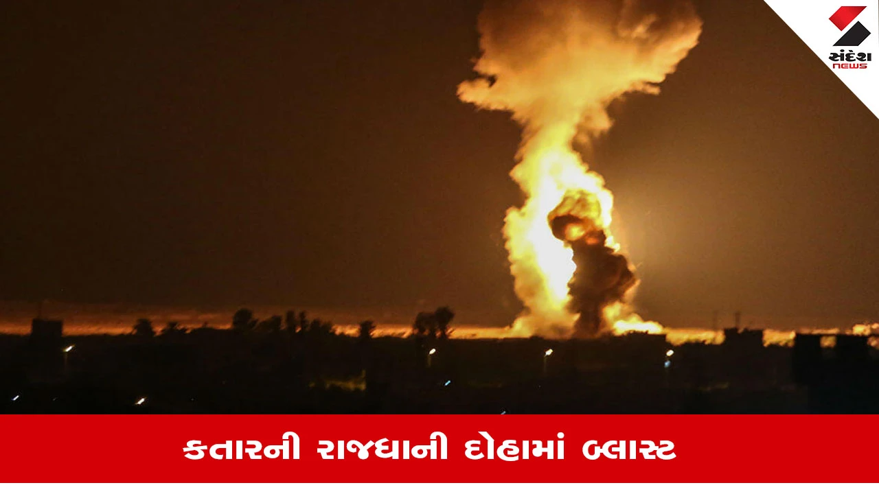 યુદ્ધવિરામની ચર્ચા વચ્ચે ઇઝરાયલનો હમાસના નેતાઓ પર હવાઈ હુમલો - World News