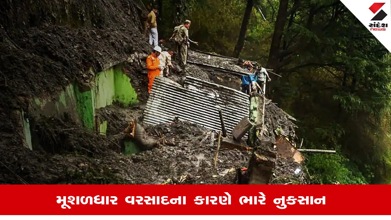 ઉંતરાખંડ સમાચાર : દેવભૂમિમાં કુદરતી આફત, ચારે તરફ વિનાશ, આકાશથી ધરતી સુધી તબાહીના દ્રશ્યો.