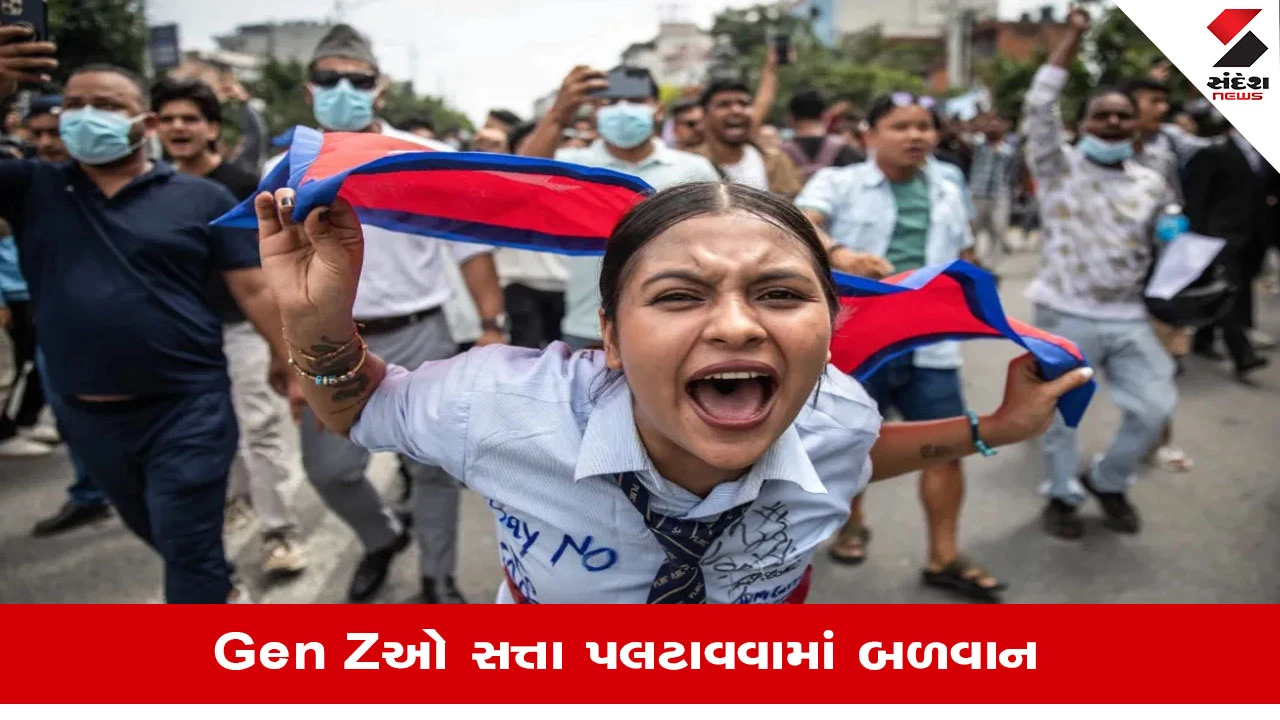 Nepal Gen Z Protest News: નેપાળમાં Gen Z આક્રમક કેમ? સત્તા કેવી રીતે ઉથલાવી રહ્યા છે?.