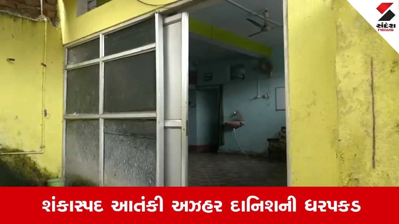 દિલ્હી ISIS આતંકવાદીની ધરપકડ: આતંકીઓ પર દરોડા, 12થી વધુ સ્થળોએ રેડ, 8 શંકાસ્પદની ધરપકડ.