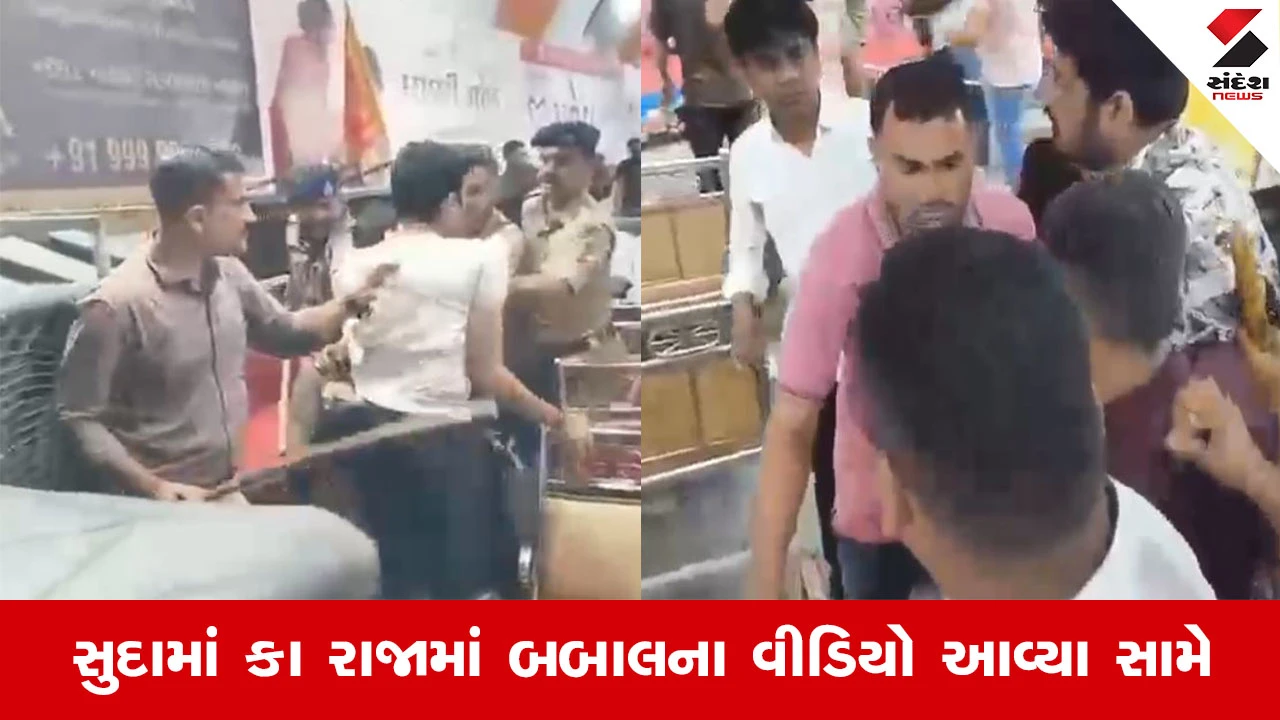 સુરત ન્યૂઝ: મોટા વરાછામાં ગણેશ પંડાલના બબાલમાં અલ્પેશ કથીરિયાના સમર્થકોને પોલીસે ઢીબી નાખ્યાના વિડીયો સામે આવ્યા!.