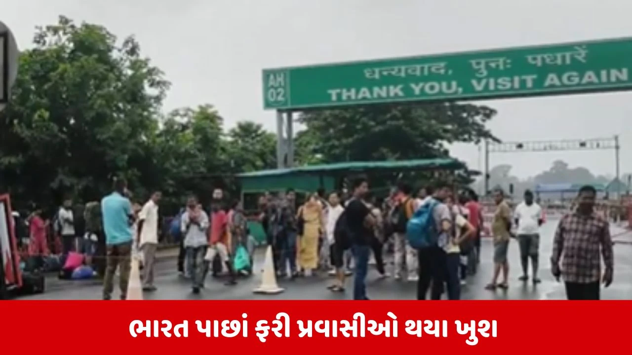 Nepal Protest: નેપાળમાં પરિસ્થિતિ વણસતા પ્રવાસીઓ અને ભારતીયો 'પાણીટંકી'ના રસ્તે ભારત પાછા ફર્યા.