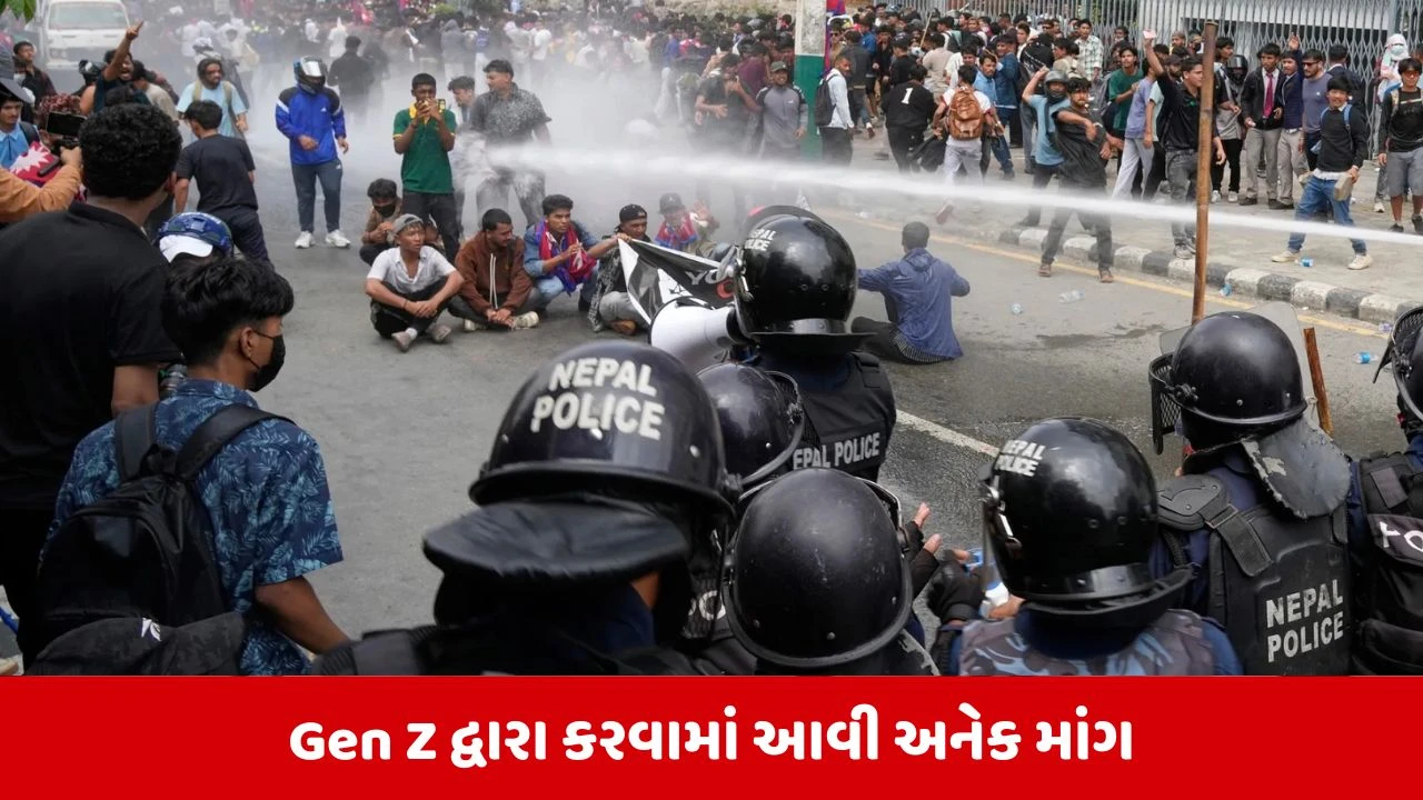 નેપાળમાં Gen Z નો વિરોધ: બંધારણ ફરીથી લખો, ત્રણ દાયકાની લૂંટની તપાસ કરો, પ્રદર્શનકારીઓની માંગ.