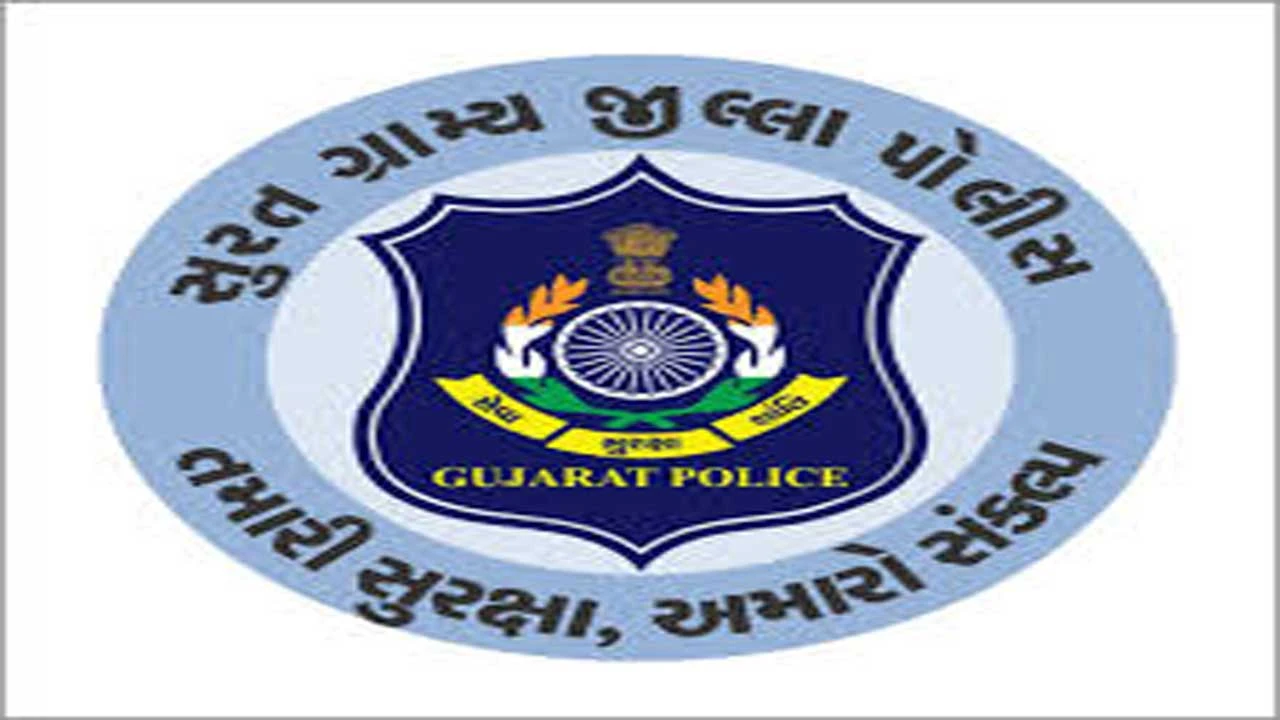 Ahmedabad:સુરતમાં UPથી ડ્રગ્સની ડિલિવરી આપવા આવેલો પેડલર 1.17 કરોડના ડ્ર્ગ્સ સાથે ઝડપાયો