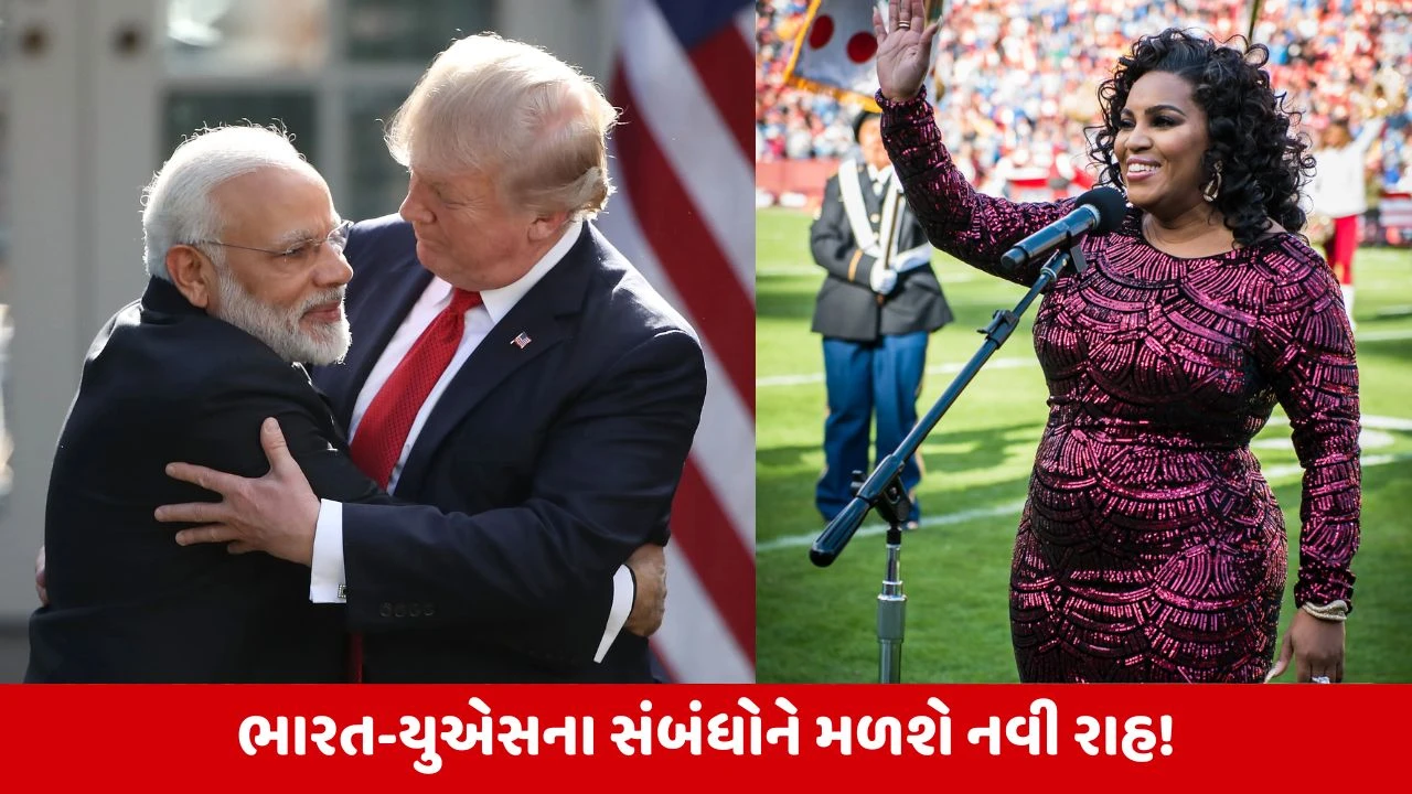 'દોસ્ત એવા જ...': Trumpની પોસ્ટ પર પીએમ મોદીને પગે લાગનાર અમેરિકન સિંગર મેરી મિલબેનનો પ્રતિભાવ.